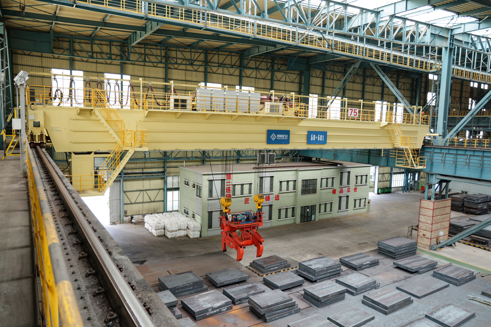 河南礦山 河南礦山