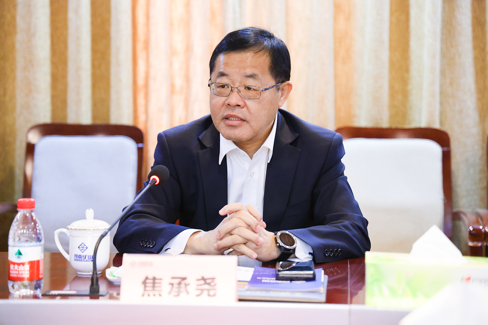 河南礦山 河南礦山